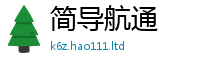 2025新澳门天天精准大全谜语将777888精准管家婆四肖